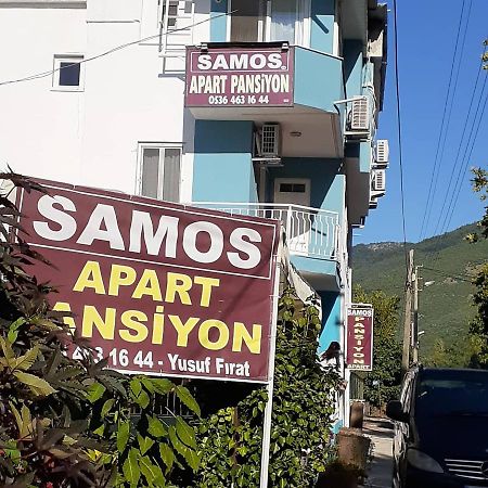 Samos Apart Pension グゼルカミル エクステリア 写真